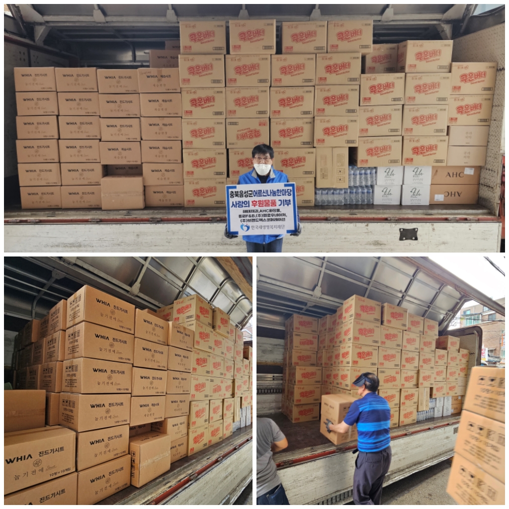 �����̹�������:layout 2023-6-26(1).jpg